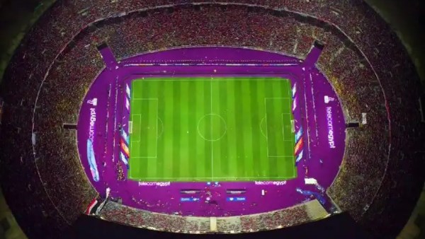 ستاد برج العرب