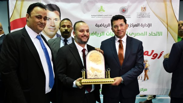 وزير الشباب والرياضة