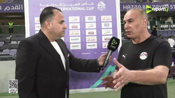 ابراهيم حسن