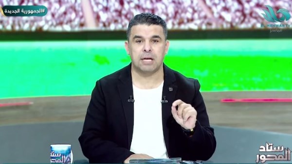 خالد الغندور