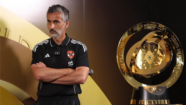 خوسيه ريبيرو