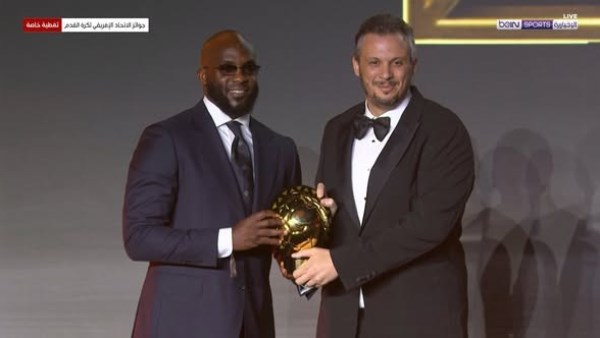 ناي بيراميدز