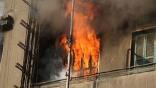 حريق شقة ارشيفية