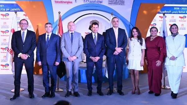 وزير الشباب والرياضة