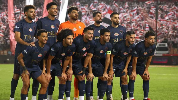 نادي الزمالك