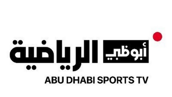 قناة ابو ظبي 