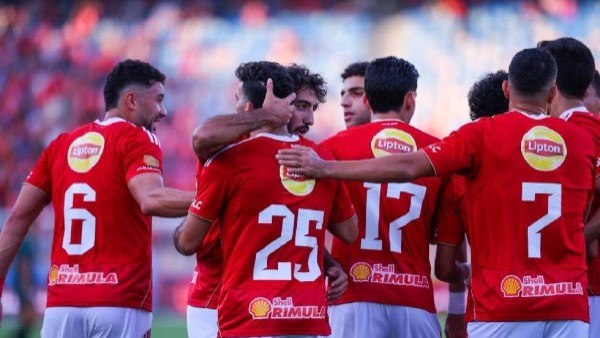 النادي الاهلي 