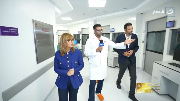 زيارة لميس الحديدي لمستشفى الناس