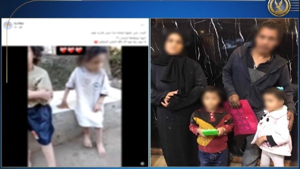 كشف ملابسات مقطع فيديو يظهر قيام إحدى السيدات باستغلال طفلتيها في أعمال التسول