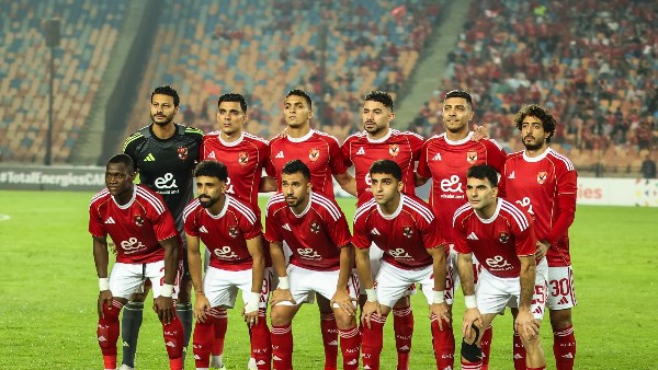 النادي الاهلي 