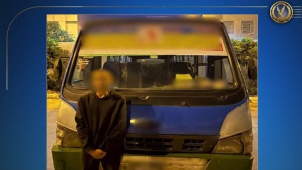 ضبط قائد سيارة نقل جماعي لتحرشه بطالبة بالتجمع الأول