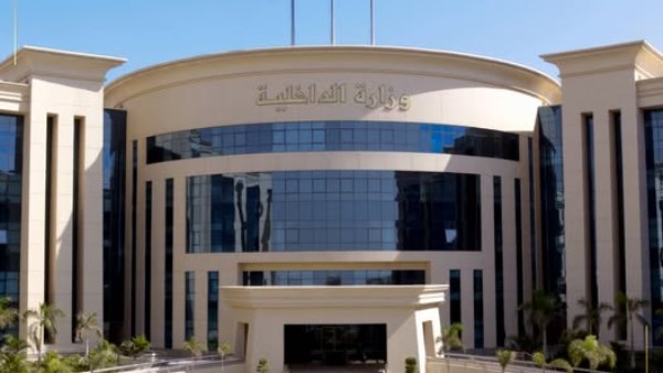 "كشف ملابسات مقطع فيديو لخلاف وقع بين أنصار مرشحة وأنصار مرشح آخر بالقاهرة"