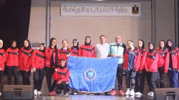 وزارة الشباب والرياضة