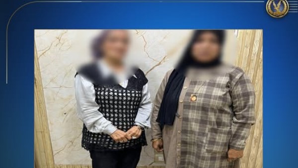 "صوتك مقابل المال".. ضبط سيدتين خلال العملية الانتخابية بمحافظة الغربية