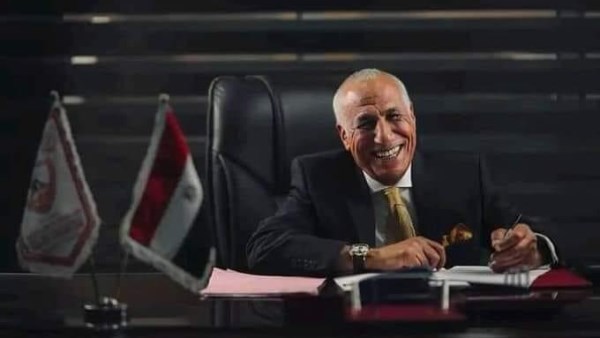 مجلس الزمالك