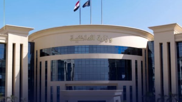 ضبط 8 عناصر جنائية في الاتجار بالمواد المخدرة"