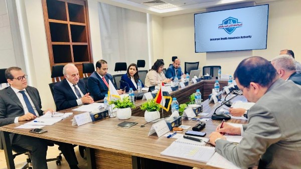إدارة الهيئة العامة للتأمين الصحي الشامل