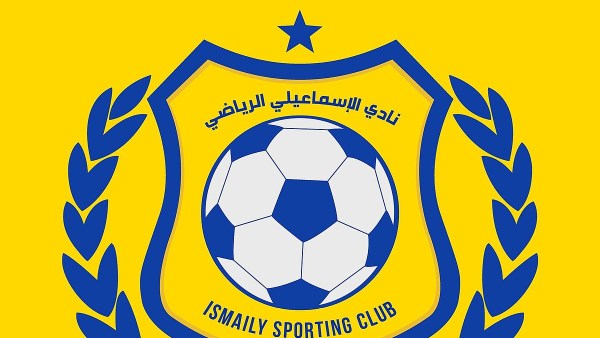 الاسماعيلي 