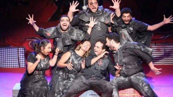 مسرحية حاجة تخوف