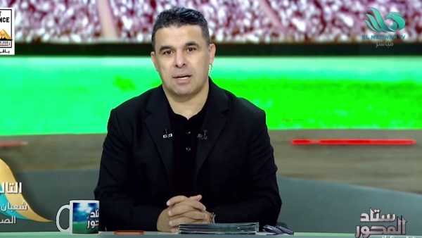 خالد الغندور