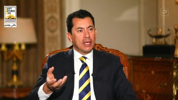 وزير الشباب والرياضة