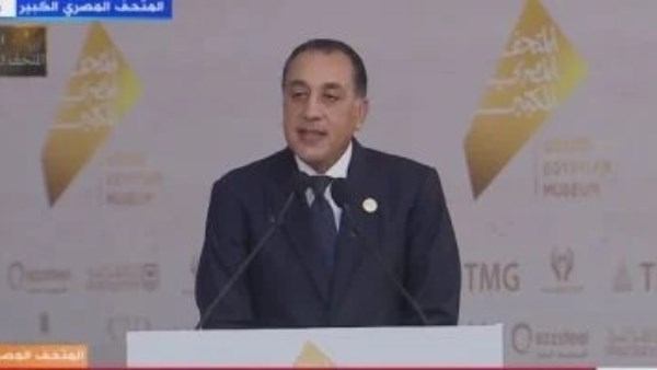 الدكتور مصطفى مدبولي-رئيس مجلس الوزراء