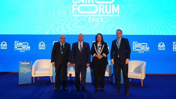 جانب من منتدى القاهرة في دورته الثانية " CAIRO FORUM2"
