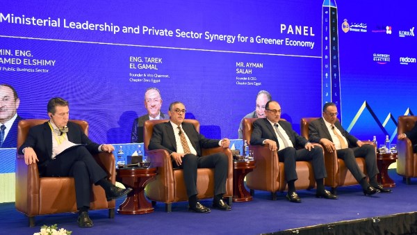  خلال مشاركة السيد حسام هيبة في النسخة الثانية من منتدى المديرين المصريين للمناخ