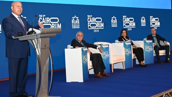 جانب من فاعليات  الجلسة الافتتاحية لمنتدى القاهرة في دورته الثانية