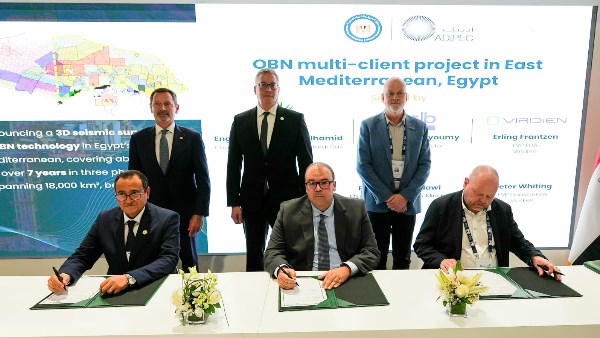  وزير البترول والثروة المعدنية يشهد توقيع اتفاقيتين لتنفيذ المسح السيزمي وتطوير بوابة الاستثمار في أنشطة الاستكشاف والإنتاج