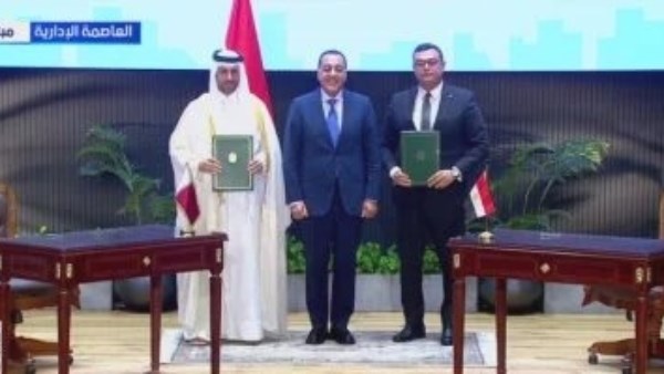 رئيس الوزراء