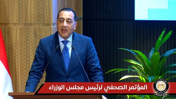 الدكتور مصطفى مدبولي-رئيس مجلس الوزراء