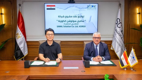 رئيس اقتصادية قناة السويس يوقّع عقد "ساميل سولوشن" لصناعة الملابس الجاهزة ثاني استثمار كوري جنوبي بالقنطرة غرب الصناعية