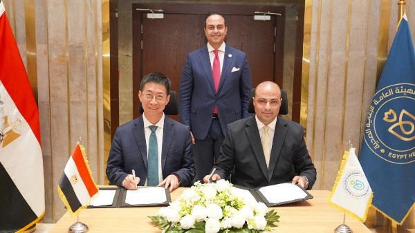 الهيئة العامة للرعاية الصحية توقع مذكرة تفاهم مع United Imaging لتعزيز الابتكار الطبي والتقنيات الرقمية