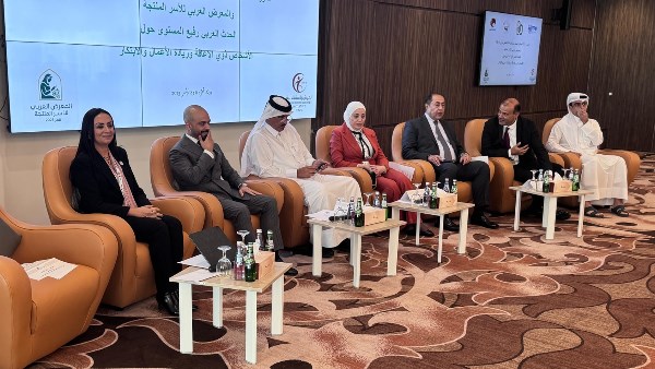 زيرة التضامن الاجتماعي تفتتح الدورة الثالثة لمبادرة العيش باستقلالية للأشخاص ذوي الإعاقة بالدوحة