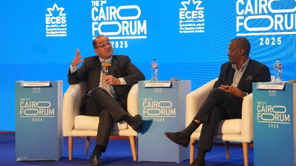 جانب من منتدى القاهرة الثاني 2025