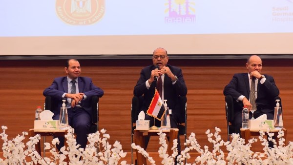 جانب من الندوة