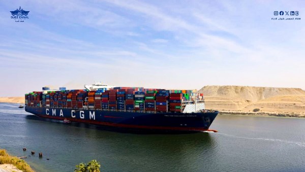 أكبر سفينة حاويات