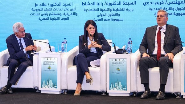 خلال مشاركتها بالجلسة الافتتاحية الوزارية لمنتدى التجارة والاستثمار المصري الخليجي
