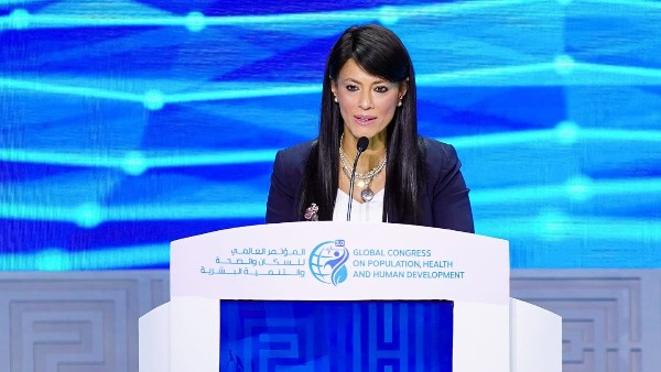 الدكتورة رانيا المشاط - وزيرة التخطيط والتنمية الاقتصادية والتعاون الدولي