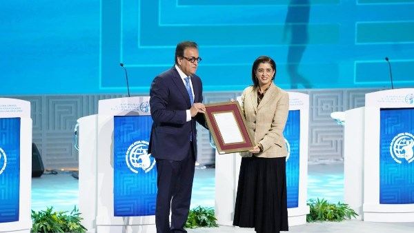  منظمة الصحة العالمية