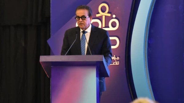 الدكتور خالد عبد الغفار- نائب رئيس مجلس الوزراء وزير الصحة والسكان