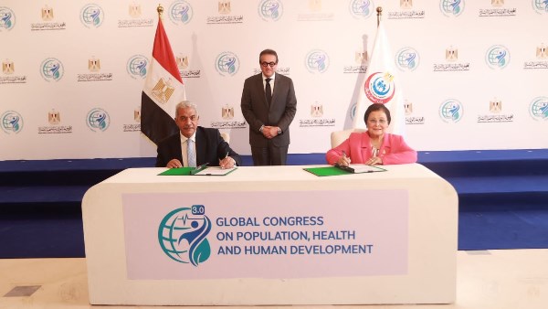 توقيع 5 بروتوكولات تعاون لتعزيز الرعاية الصحية والتنمية البشرية