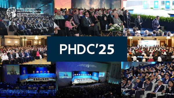 المؤتمر العالمي للسكان والصحة والتنمية البشرية PHDC’25