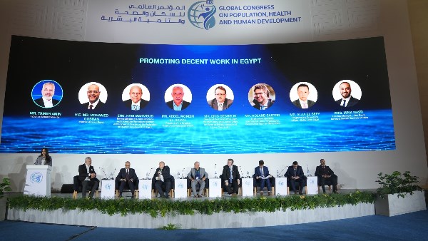 خلال جلسة "تعزيز العمل اللائق في مصر"