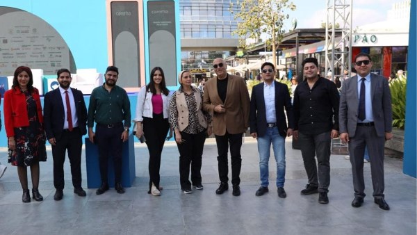  مؤتمر كاريرها 2024