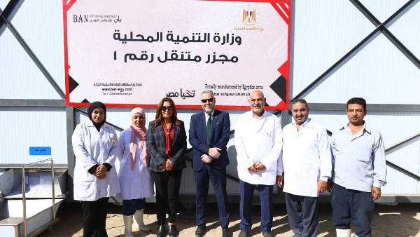 افتتاح أول مجزر متنقل بصناعة محلية