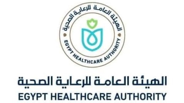  الهيئة العامة للرعاية الصحية