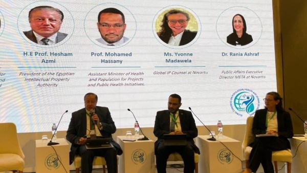جانب من مشاركة رئيس الجهاز المصري للملكية الفكرية في جلسة رفيعة المستوى ضمن فعاليات المؤتمر العالمي للسكان 