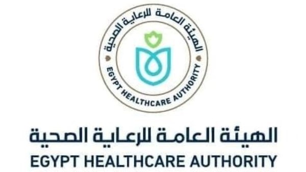  الهيئة العامة للرعاية الصحية 